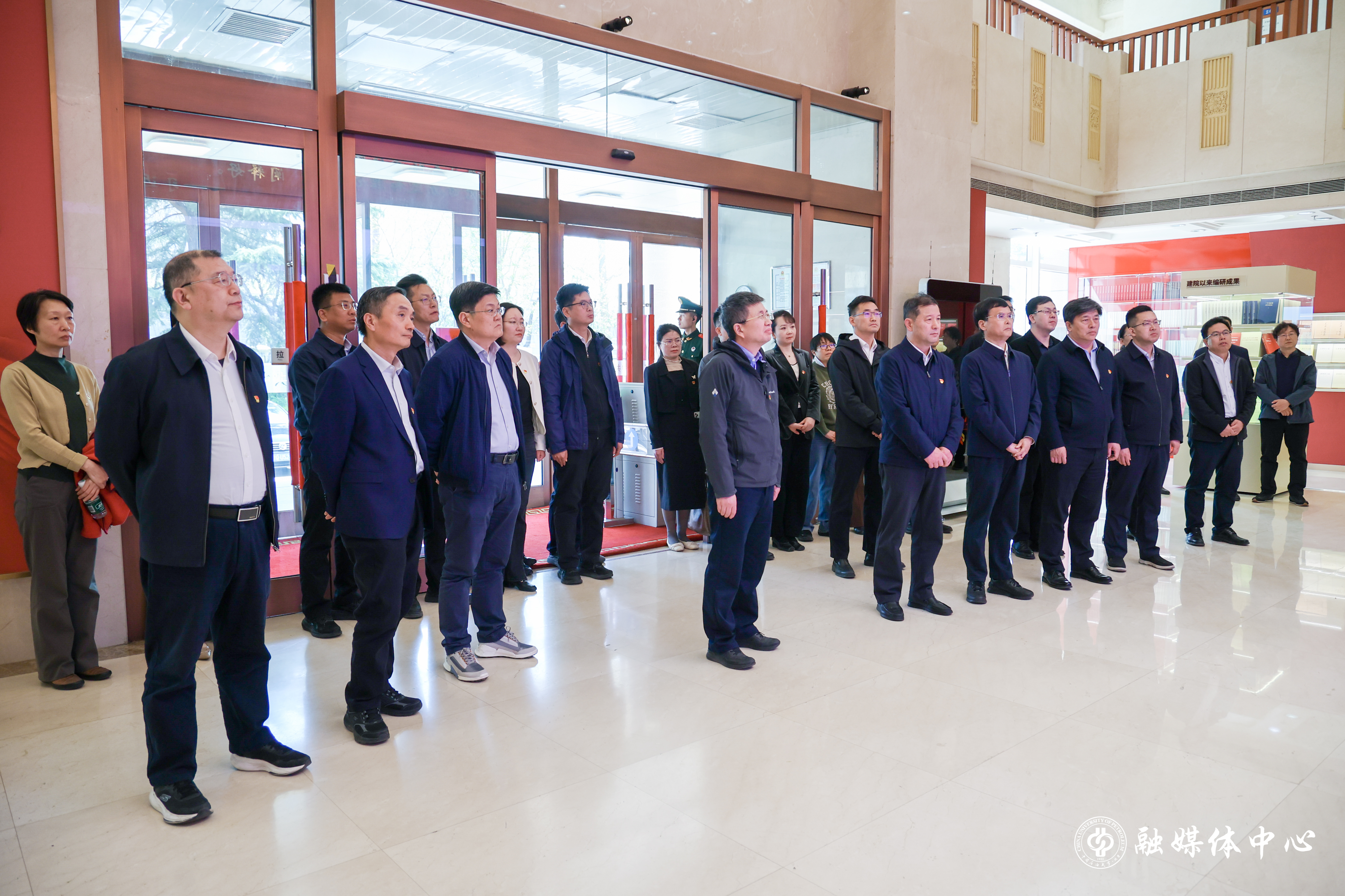 【踐行正確政績(jī)觀(guān) 改革創(chuàng)新謀發(fā)展】中石大舉辦樹(shù)立和踐行正確政績(jī)觀(guān)學(xué)習(xí)教育讀書(shū)班